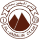 Al Jabalain U-21 Crest