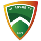 Al-Ansar U-21 Crest