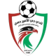 Hay Al Amir Crest