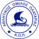 Plataria Crest