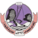 Al Hada Crest