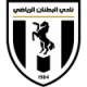 Al Batnan Crest