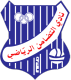 Al Tadhamon Crest