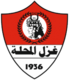 Ghazl Al Mehalla Crest