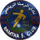 Al-Ramtha Crest