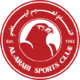 Al-Arabi Crest