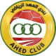 Al Ahed Beirut Crest