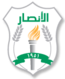 Al Ansar Beirut Crest