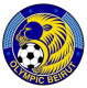 Tripoli Crest