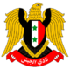 Jaish Crest