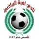 Umayya Crest