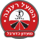 Hapoel Raanana Crest