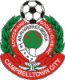 Campbelltown City Crest