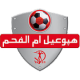 Hapoel Umm Al Fahm Crest