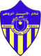 Alamal Atbara Crest