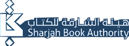 Sharjah Book Authority