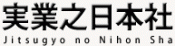 Jitsugyo No Nihon Sha Ltd Jitsugyo No Nihon Sha Ltd