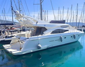 M/Y KOSMOS II 456592