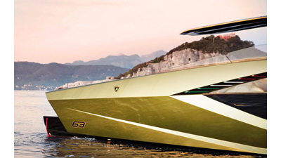 2021 TECHNOMAR Lamborghini 63 - photo 11