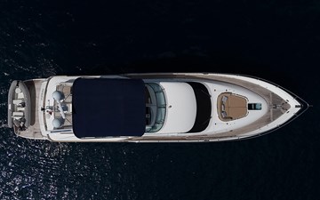 2011 FAIRLINE S78 - photo 23