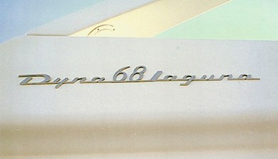 1997 DYNA 68 Laguna - photo 9