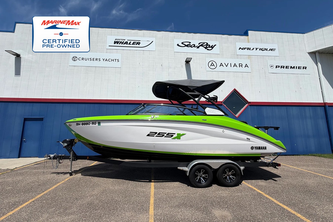 Yamaha 255X — 2022 Yamaha 255X