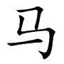 A image thumb
