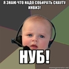 A image thumb