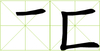 A image thumb