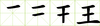 A image thumb