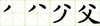 A image thumb