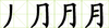 A image thumb