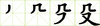 A image thumb