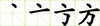 A image thumb