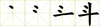 A image thumb