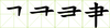 A image thumb