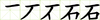A image thumb