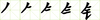 A image thumb