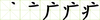 A image thumb