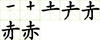 A image thumb