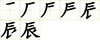 A image thumb