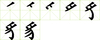 A image thumb