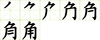 A image thumb