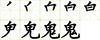 A image thumb