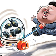 Social Studies 2016-2017