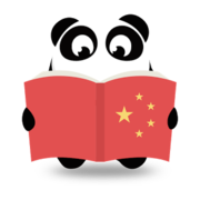 Mandarin