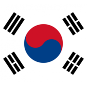 한국어
