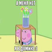 Обществознание