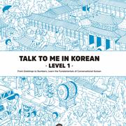 Korean Level 1 