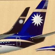 Nauru Airlines